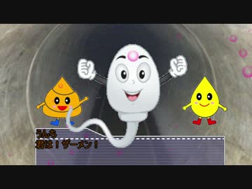 【ゆっくり雑談】排泄物達の世間話【もしくは解説】