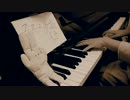【なすびーん】ドリームレス・ドリームスを弾いてみた【short ver.】