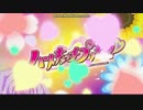 [MAD] ハートキャッチプリキュア!OP/FAIRY TAIL OP2