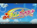 [MAD] スマイルプリキュア!OP/FAIRY TAIL OP2