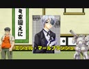 【ケルブレ】2017GW東京オフ・ラジオ出張版（ミシェル編）