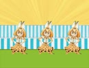 GO!GO!さばんながいど