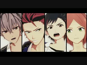 【MMDあんスタ】ドラゴンライジング【四獣】
