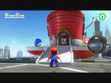 スーパーマリオオデッセイ 公式プレイ動画 その1【E3 2017】