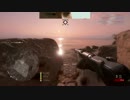 ファッ！？オォン！.BF1