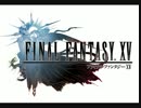 FF1〜15歴代バトルBGMを繋げてみた