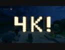 [Xbox]E3カンファレンスを実況してみる[その2]