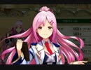 【実況】 今日から始まる害虫駆除物語 Part541【FKG】