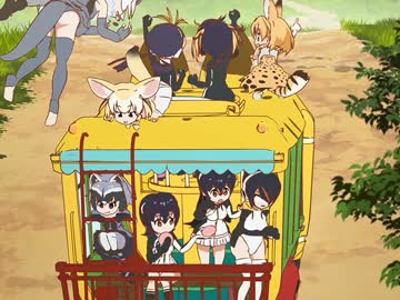 けものフレンズ 12.42話Aパート「ごぼうちゃん」※スフィア予告付き修正版