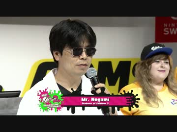 【Splatoon 2】スプラトゥーン2 世界大会   Part 1 - Nintendo E3 2017