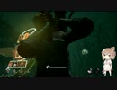 【Dead by Daylight】 ドクターささらの鬼ごっこ その２ 【Cevio実況】