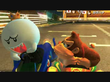 【実況】 マリオカート８DX でたわむれる Part16　牢獄編の予兆