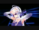 【MMD】Tda式改変ハクで『Daisuke』