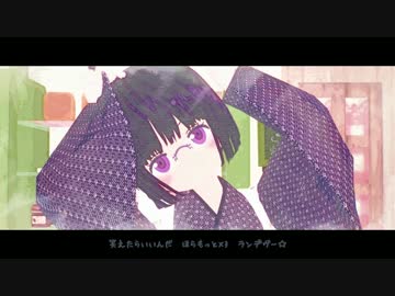 人気の「雨取千佳」動画 185本 - ニコニコ動画