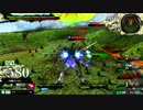 履物のEXVSMBON　ストライクルージュ