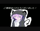 【実況】paw.Brのだいたいがわかる動画【総集編】