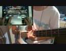 BanG Dream ! ハッピーサマーウェディング bass cover (Game ver.)