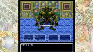 知名度の上がってほしいRPGをしよまいけ レナス[古代機械の記憶]part22