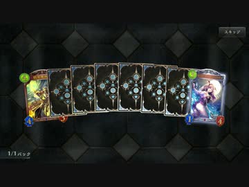 【第五回】１パック剥いて一番マイナーカードでデッキ作ってランクマ