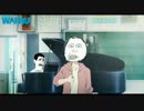 Anime Crack Indonesia #1: 聲の形 特別な (Koe No Katachi Special) Made By Malware Project