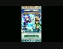 【FEH】新英雄召喚 新たなる紋章の世界 - カタリナ狙い