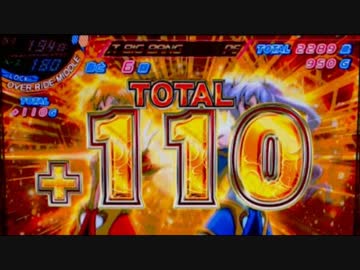 【パチスロ】ウィッチマスター飽きるまで回す　その１２　設定６