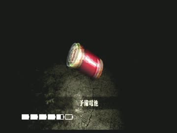 【呪怨】有名な心霊スポットで真の恐怖感じてみた 8【実況プレイ】