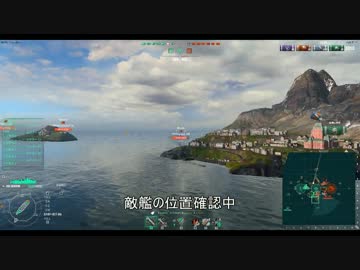 【WoWs】GJC2初戦 ZOO対PNKA戦