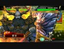 【三国志大戦】古参が勝ち越しを維持する(滅葬の魔王VS4枚大徳) その25