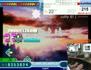 StepMania (ステマニ) LIVE/RADIO 2017 週 #19 [2/3]: MAY 12. [BPM: 215]