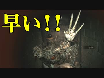 【VR実況】バイオハザード7の世界へようこそ。【part15】