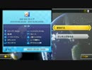 【実況】マリオカート8DELUXE_映像に魅せられたゲームを実況プレイpart11