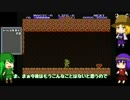 【ゼルダの伝説　リンクの冒険】～目覚まし時計を買う旅へ～part6