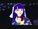 【Fate/MMD】極楽浄土