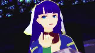 【Fate/MMD】極楽浄土