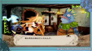 【ゆっくり実況】魔女様の言う通りに魔女と百騎兵part11