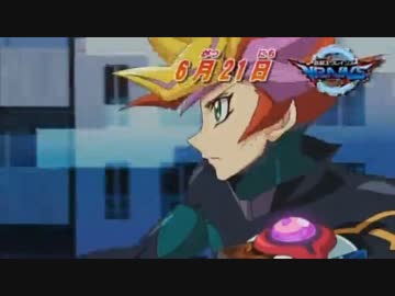 遊戯王VRAINS 7話 WEB予告(テレビ東京)