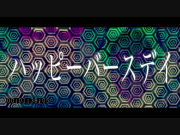 島爺が 孫ノ手 リリース 音楽ナタリー