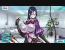 【FGO】6/14追加ボイス入 源頼光[霊基再臨･ボイス集]【Fate/Grand Order】