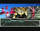 【アホでも分かるパラノイア風忍者TRPG】 坂本城のバカ殿　その1