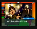 【実況】自宅警備員にしかなりたくナイ人が「はたらくヒト」になる Part48