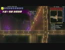 【観測動画】PC版テラリア1.3で木を愛する人 #056【字幕】