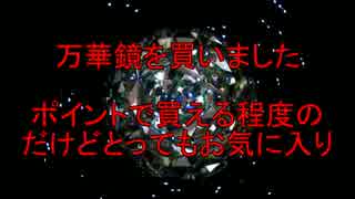 ３手詰め１万本ノック　第３４２回☆びわ