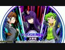 バカ正直とQMAとトナメ・NEO(フェニックス組)～QMA賢扉 BGMで戯れる～