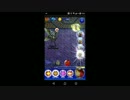 【FFRK】【ナイトメア】颶風の大地１ミッションにチャレンジ！
