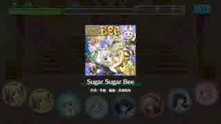 ラグの結果、超高難度と化した音ゲー『8 beat Story  Suger Suger Bee (EXPERT)』