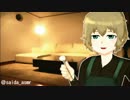【男性ボイス】お疲れのキミを癒す耳かきボイス【ASMR】