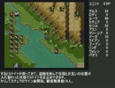 ＦＥ紋章の謎　初期レベルのまんまで完全クリア　第二部3章
