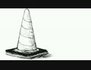 「歌ってみた」ナンセンス文学【有栖】