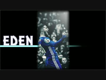 【Chelsea】 2016-17 エデン・アザール